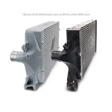 Intercoolers